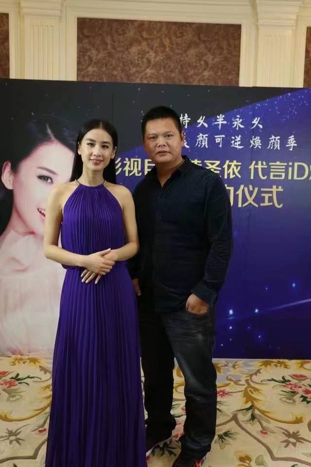 王心凌(演出經(jīng)紀(jì)人公司)