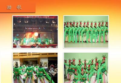 【商業演出 明星經紀 水袖舞 推廣 360推廣】價格_廠家_圖片 -