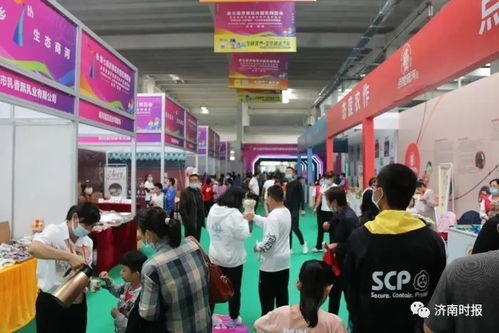 好吃又好玩,免費開放 濟南這里,成網紅打卡地