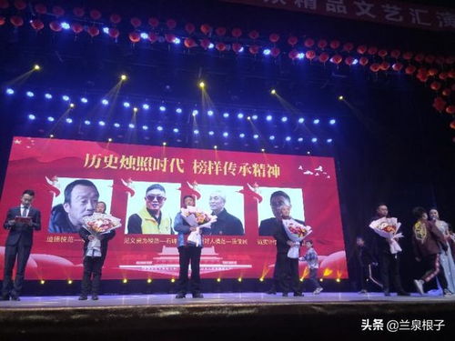 同心筑夢 共創(chuàng)未來——2019安寧區(qū)迎新春群眾精品文藝匯演盛況紀(jì)實(shí)